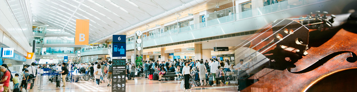 旅行保険・楽器保険