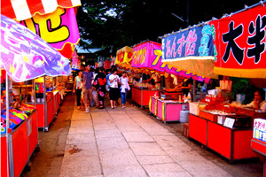 Shinto festival