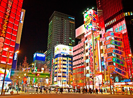 Akihabara