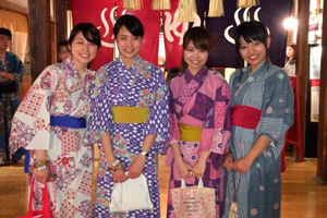 Oedo Onsen